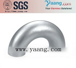 180 Degree Butt Weld Elbow Pipe Fittings