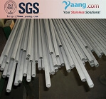 2inch PIPE SCH 10S ASTM A312 TP 316 SMLS BEVELED ENDS (BE)