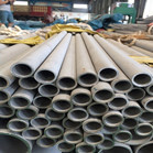 304 Stainless Steel Weldless Steel Pipes