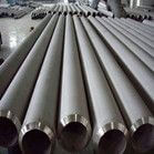 904L Stainless Steel Seamless Pipe Non-stabilised Low Carbon For Pressure Vessels