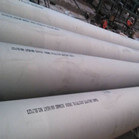 A312 TP316L DN350 SCH40S SMLS Stainless Steel Pipes