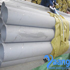 A312 TP316L Stainless Steel Seamless Pipes