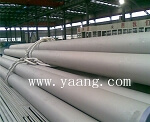 A790 S31803 Stainless Steel and Duplex Steel Pipes&Tubes