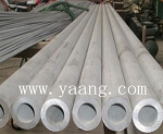 A790 S32750 Stainless Steel and Duplex Steel Pipes&Tubes