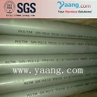 AISI 310S Stainless Steel Pipe
