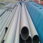 ASTM A312 TP316L Seamless Stainless Steel Pipes