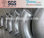 Carbon Steel A234 WPB Seamless and Welded Pipe Bend