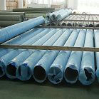 Mirror Polished Stainless Steel Sanitary Tubing Seamless Pipe ASTM A270 & DIN11850