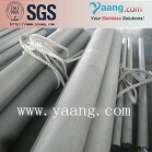  ASTM Stainless Steel Welded Steel Pipe Exporter