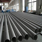 S31803/S31500 Duplex Stainless Steel Pipes