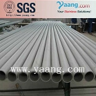 SAF2507 Stainless Steel and Duplex Steel Pipes&Tubes