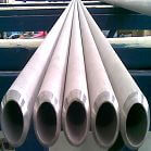 Stainless Steel Seamless Pipe,DIN17456/DIN17458/EN10216-5,1.4404