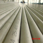 Stainless Steel Seamless Tube A213 TP316Ti