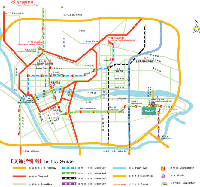 Traffic Guide map