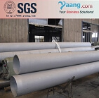 AISI 317L Stainless Steel Pipe