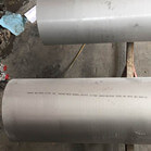ASTM A790 UNS31803 GR2205 Duplex Steel Welded Pipe DN600 SCH40S