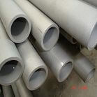 Cold Drawn Seamless Stainless Steel Pipe/Tubing JIS ASME 310H/310/310S
