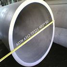 DIN 17456, DIN 17458 317L Stainless Steel Seamless Pipe With Different Thickness