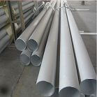 Stainless Steel Seamless Pipe 316/316L Cold Drawn