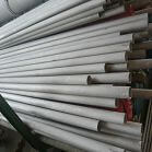 Stainless Steel Seamless Pipe/Tube