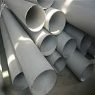 Stainless Steel Seamless Welded Pipe SGS